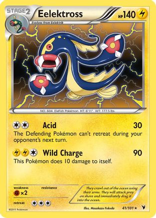 Eelektross - 41/101 (Noble Victories) - Deck Exclusives-1