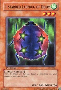 undefined (PSV-088) - Pharaoh's Servant 1st Edition-1