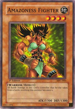 undefined (MFC-060) - Magician's Force 1st Edition-1