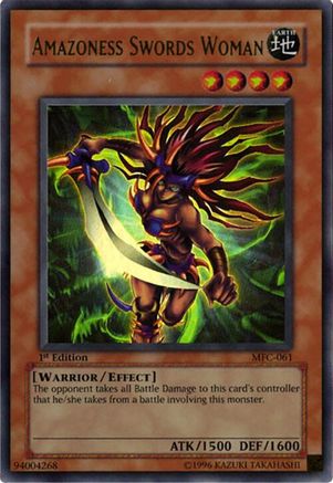undefined (MFC-061) - Magician's Force 1st Edition-1