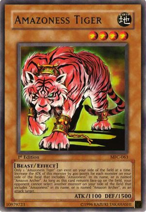 undefined (MFC-063) - Magician's Force Unlimited