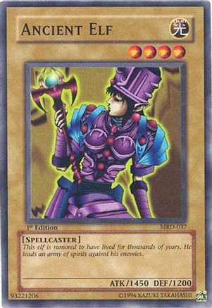 undefined (MRD-037) - Metal Raiders Unlimited-1