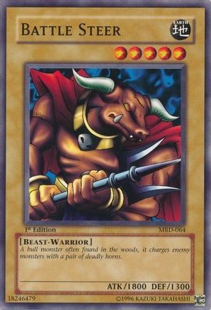 undefined (MRD-064) - Metal Raiders 1st Edition-1