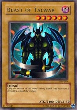undefined (PSV-103) - Pharaoh's Servant Unlimited-1