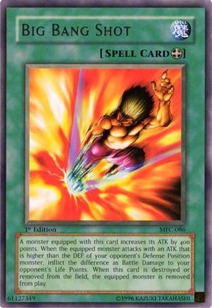 undefined (MFC-086) - Magician's Force 1st Edition-1