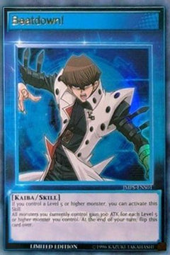 Beatdown! (JMPS-ENS01) - Shonen Jump Magazine Promos Limited-1