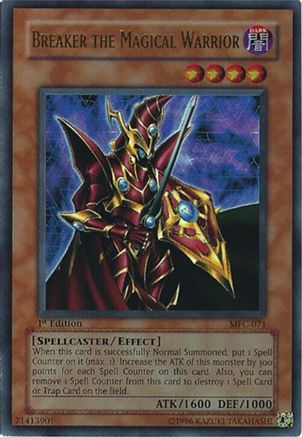 undefined (MFC-071) - Magician's Force 1st Edition-1