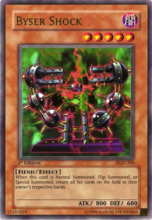 Byser Shock (PGD-103) - Pharaonic Guardian 1st Edition-1