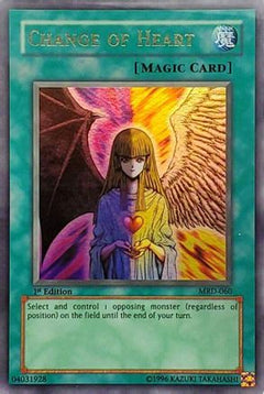 Change of Heart (MRD-060) - Metal Raiders Unlimited-1