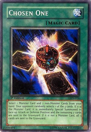 undefined (LON-014) - Labyrinth of Nightmare 1st Edition