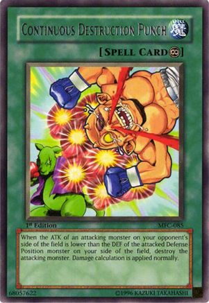 undefined (MFC-085) - Magician's Force 1st Edition-1