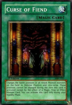 undefined (MRL-032) - Magic Ruler 1st Edition-1