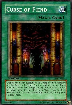 undefined (MRL-032) - Magic Ruler 1st Edition-1