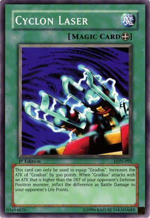 undefined (LON-095) - Labyrinth of Nightmare Unlimited