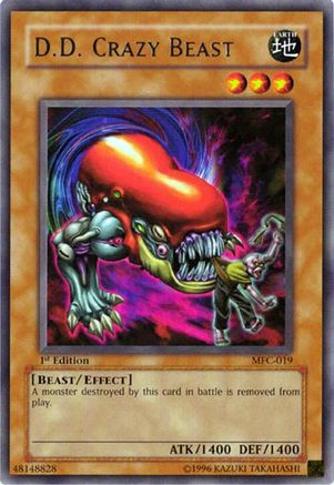 undefined (MFC-019) - Magician's Force Unlimited-1