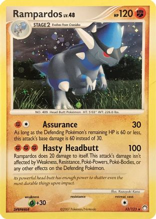 Rampardos - 33/123 (Cosmos Holo) - Deck Exclusives Holofoil-1
