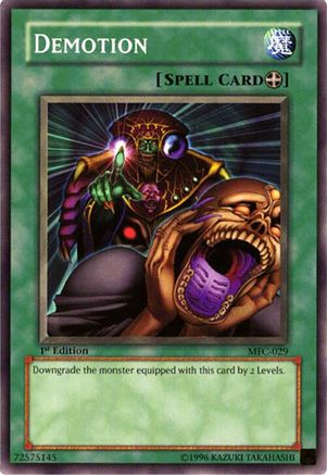 undefined (MFC-029) - Magician's Force Unlimited