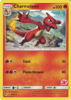 Charmeleon - 8/68 (#30 Charizard Stamped) 8 - Battle Academy-1