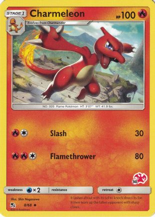 Charmeleon - 8/68 (#30 Charizard Stamped) 8 - Battle Academy-1