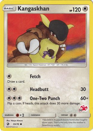 Kangaskhan - 55/70 (#53 Charizard Stamped) - Battle Academy-1