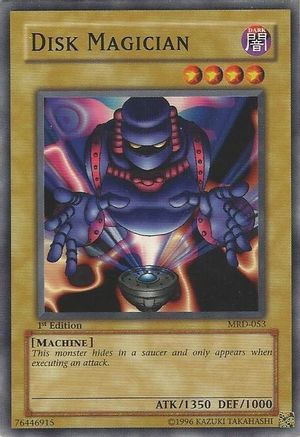 undefined (MRD-053) - Metal Raiders 1st Edition-1