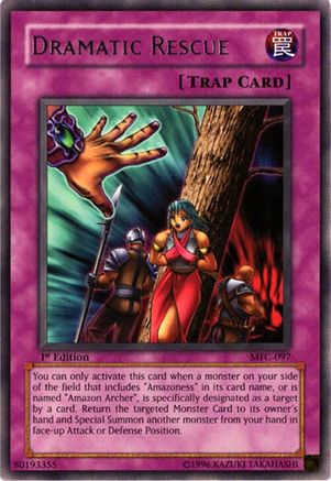 undefined (MFC-097) - Magician's Force 1st Edition-1