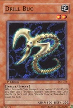 undefined (PSV-078) - Pharaoh's Servant Unlimited-1