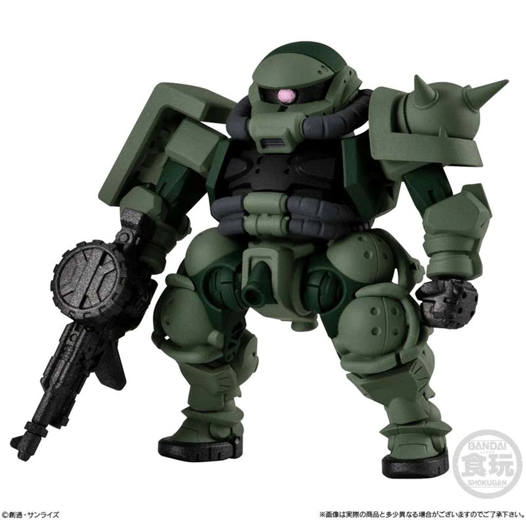 FW Gundam Converge #28-9
