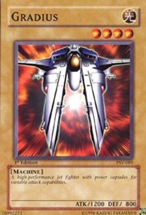 undefined (PSV-089) - Pharaoh's Servant Unlimited-1