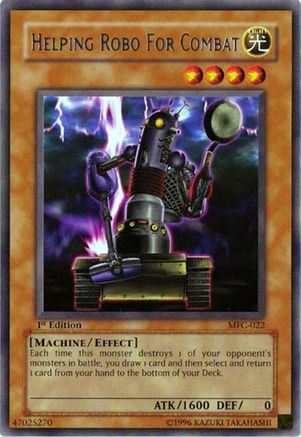 undefined (MFC-022) - Magician's Force Unlimited-1