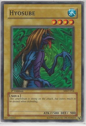 undefined (MRD-054) - Metal Raiders 1st Edition-1