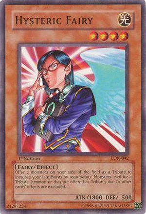 undefined (LON-042) - Labyrinth of Nightmare Unlimited