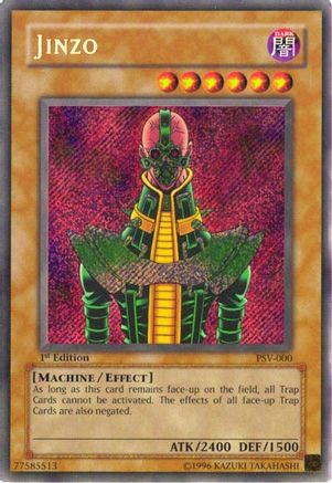 undefined (PSV-000) - Pharaoh's Servant 1st Edition-1