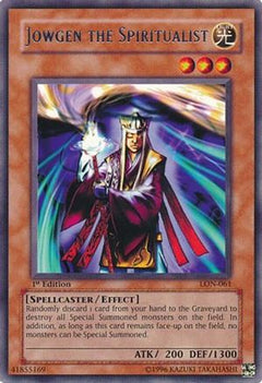 undefined (LON-061) - Labyrinth of Nightmare 1st Edition-1