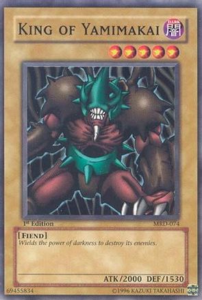 undefined (MRD-074) - Metal Raiders 1st Edition-1