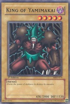 undefined (MRD-074) - Metal Raiders 1st Edition-1