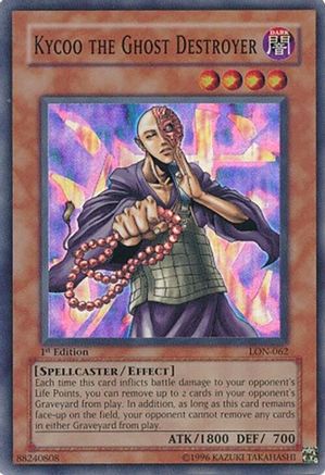 undefined (LON-062) - Labyrinth of Nightmare Unlimited