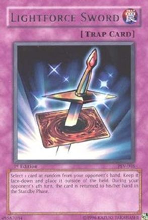 undefined (PSV-005) - Pharaoh's Servant Unlimited