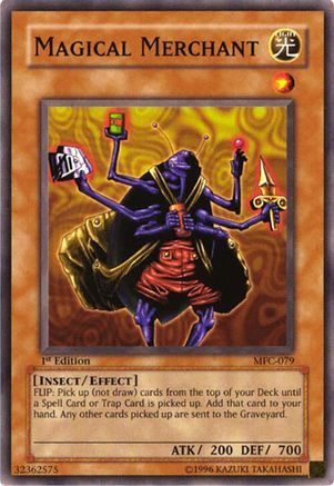 undefined (MFC-079) - Magician's Force Unlimited-1