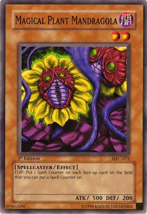 undefined (MFC-072) - Magician's Force 1st Edition-1