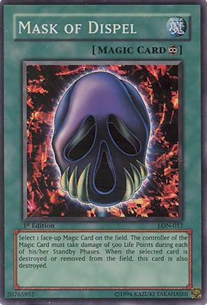 undefined (LON-017) - Labyrinth of Nightmare 1st Edition-1