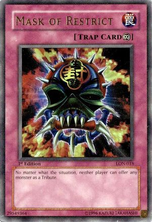 undefined (LON-018) - Labyrinth of Nightmare Unlimited-1