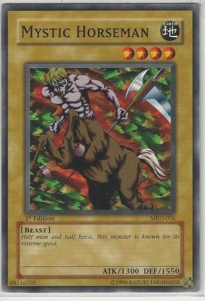 undefined (MRD-076) - Metal Raiders 1st Edition-1
