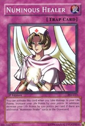 undefined (PSV-023) - Pharaoh's Servant Unlimited-1