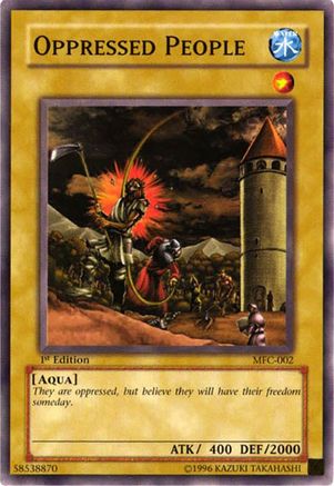 undefined (MFC-002) - Magician's Force Unlimited