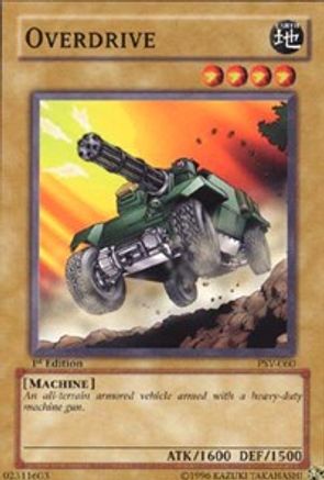 undefined (PSV-060) - Pharaoh's Servant Unlimited-1