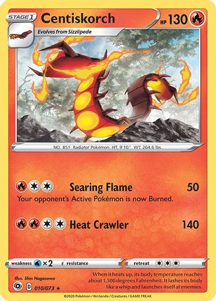 Centiskorch 10/73 - Champions Path-1