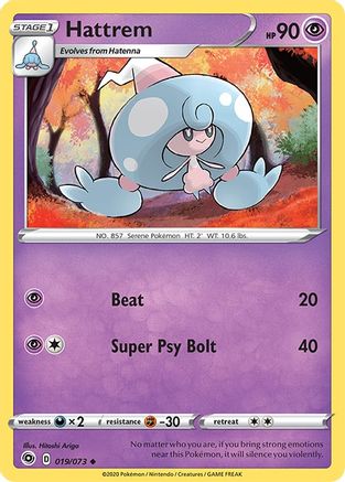 Hattrem 19/73 - Champions Path Reverse Holofoil-1