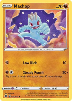 Machop 24/73 - Champions Path-1