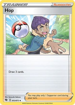 Hop 53/73 - Champions Path-1